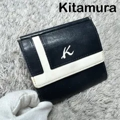Kitamura キタムラ 二つ折り財布 レザーのサムネイル