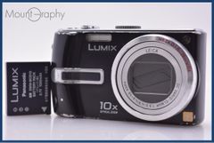 美品】Panasonic デジカメ LUMIX DMC-TZ30 ジャンク - メルカリ