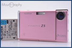 富士フィルム FinePix Z3 ピンク コンデジ カメラ FUJIFILM - メルカリ