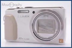 2026年最新】lumix dmc-tz40の人気アイテム - メルカリ