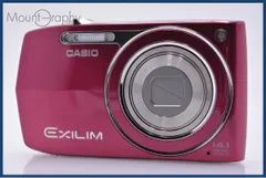 2026年最新】CASIO デジタルカメラ EXILIM EX-Z2000の人気アイテム