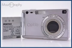 2026年最新】PENTAX Optio X デジタルカメラの人気アイテム - メルカリ