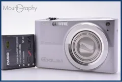 2026年最新】CASIO EXILIM EX-Z200の人気アイテム - メルカリ