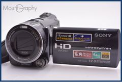 美品】 SONY HDR-CX520V ハンディカム 64GB ナイトショット - メルカリ