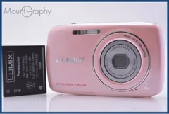 2026年最新】LUMIX DMC-FS25の人気アイテム - メルカリ