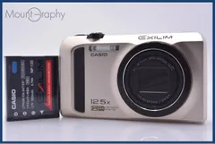 【中古】CASIO EXILIM 12.5倍ズーム コンパクトデジタルカメラ 2026年最新】カシオ EXILIM 12.5Xの人気アイテム - メルカリ
