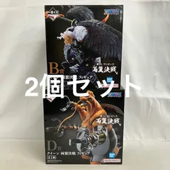 未開封 一番くじ ワンピース 両翼決戦 B.D賞 キング クイーン フィギュア 2個セット SF6216 c099のサムネイル