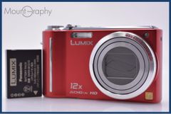 LUMIX ZX1 レッド 元箱付き LEICAレンズ オールドデジカメ - メルカリ