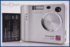 2026年最新】fujifilm finepix f401の人気アイテム - メルカリ