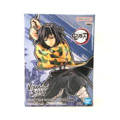 BANDAI SPIRITS 피규어 토미오카 요시바타 [귀멸의 칼날] VIBRATION STARS-토미오카 요시바타- 미개봉품