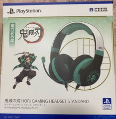 梶*空様 ホロライブ　タイトー　ヘッドホン　ゲーミングクッション 梶*空様 ホロライブ タイトー ヘッドホン ゲーミングクッション - メルカリ