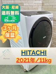 高年式】大阪・尼崎配送設置無料☆3か月保障付き☆洗濯機☆ハイアール