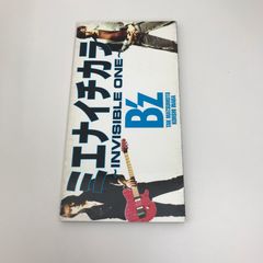 未開封品 B'z ミエナイチカラ / MOVE - メルカリ