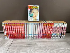 2026年最新】上がってなんボの人気アイテム - メルカリ