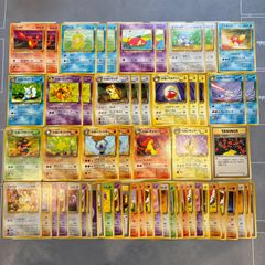 旧裏 ポケモンカード まとめ売り 当時品 19枚 やさしい わるい ジム