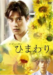 天野月 ライブ2017 ビューティフル・デイズ 夏のおもひで DVD 中古 