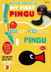 ピングー スピーカー Bluetooth - メルカリ