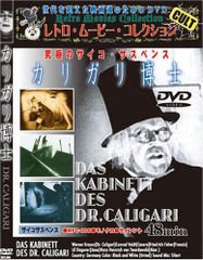 グラウベル・ローシャ傑作シリーズ DVD-BOX〈5枚組〉 廃盤 - メルカリ