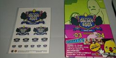 美品】ゴールデンエッグス DVDBOX - メルカリ