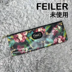 【未使用】FEILER フェイラー ペンケース 筆箱 小物入れのサムネイル