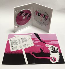 桃源紀行 PCゲーム 姓名判断マルチメディア CD-ROM 人生相談 相性診断