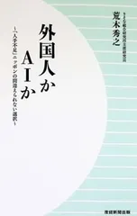 2026年最新】井口弘史の人気アイテム - メルカリ