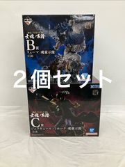 ワンピース　フィギュア&おまけセット ワンピース ONE PIECE フィギュア 2種セット LF6246 f099 - メルカリ
