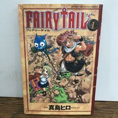 FAIRY TAIL 1巻 初版 - メルカリ