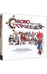 I3) クロノ・トリガー オリジナル・サウンド・ヴァージョン - メルカリ