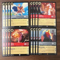 4枚セット マウイ クジラ ロルカナ - メルカリ