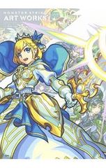 MONSTER STRIKE ART WORKS THESE ARTWORKS INCLUDE OFFICIAL DESIGNS AND ILLUST／XFLAGスタジオ