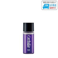 ウエラ システムプロフェッショナル アルファエナジー 100ml LSC