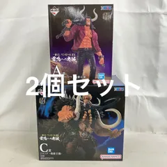 未開封 一番くじ ワンピースEX 雷鳴への忠誠 A.C賞 魂豪示像 フィギュア 2個セット SF6217 c099のサムネイル