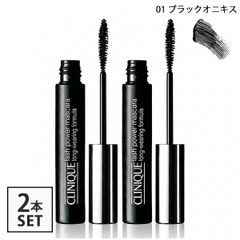 CLINIQUE Lash Power Mascara 2本セットブラック - メルカリ