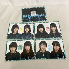 2026年最新】欅 坂 46 グッズ 販売の人気アイテム - メルカリ