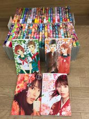初版 全巻セット 君に届け ふろく付き 椎名軽穂 - メルカリ