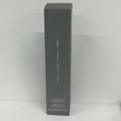 V1604 オルビス リンクル ブライト セラム ラージサイズ 60gのサムネイル