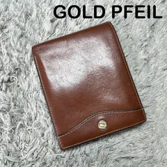 GOLD PFEIL ゴールドファイル 二つ折り財布 レザー ブラウンのサムネイル