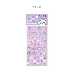カミオジャパン ちいかわ ドロップブロックシール モモンガのサムネイル