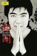 未開封・新品DRUM TAO 30周年記念DVD 3枚組 - メルカリ