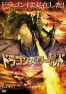 1974年 中日ドラゴンズ イヤーブック - メルカリ