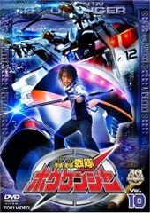 轟轟戦隊ボウケンジャー DVD 全12巻 レンタルアップ全巻セット - メルカリ