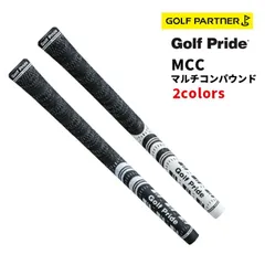 ゴルフプライド グリップ MCC マルチコンパウンド ホワイト／ブラック M60 Golf Prideのサムネイル
