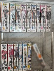 ハイキュー‼︎ ジャンプREMIX 1ー19巻 全巻 - メルカリ