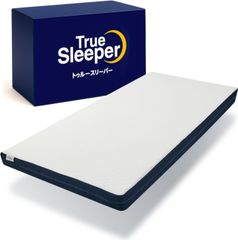愛しのロミオ様専用】True SleeperTRSプレミアケアマットレス等3点