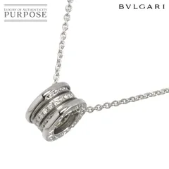 ブルガリ BVLGARI ビーゼロワン パヴェ ダイヤ ネックレス 40cm K18 WG ホワイトゴールド 750 B-ZERO1 Diamond Necklace 90319816のサムネイル