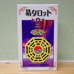 2507b4-3☆【日本語版】マルラニひふみエンジェルカード オラクル