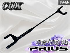 ボルボC70 ウィンドディフレクター - メルカリ