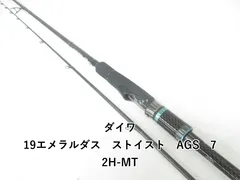 ダイワ 19エメラルダス ストイスト AGS 72H-MT (04-9406260001) - メルカリ