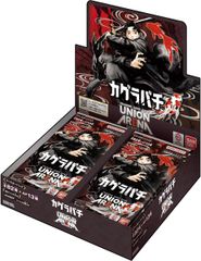 最安値❗️ソロレベリング UNION ARENA 4ボックス - メルカリ